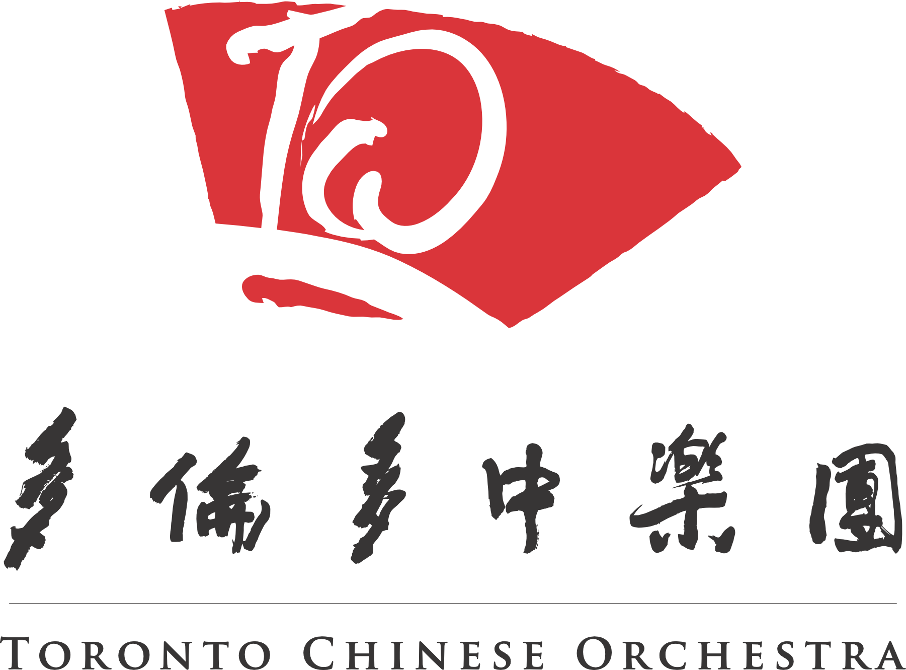 Toronto Chinese Orchestra (TCO)'s Logo